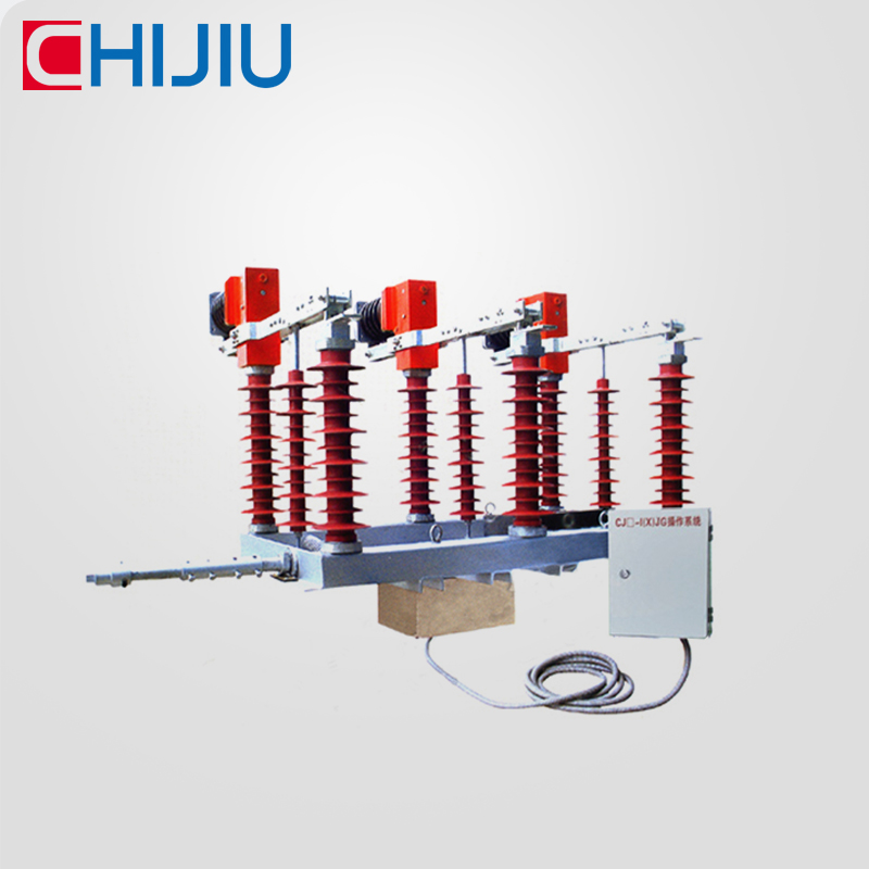 FZW32-40.5真空負(fù)荷開關(guān) FZW32-40.5真空負(fù)荷開關(guān)