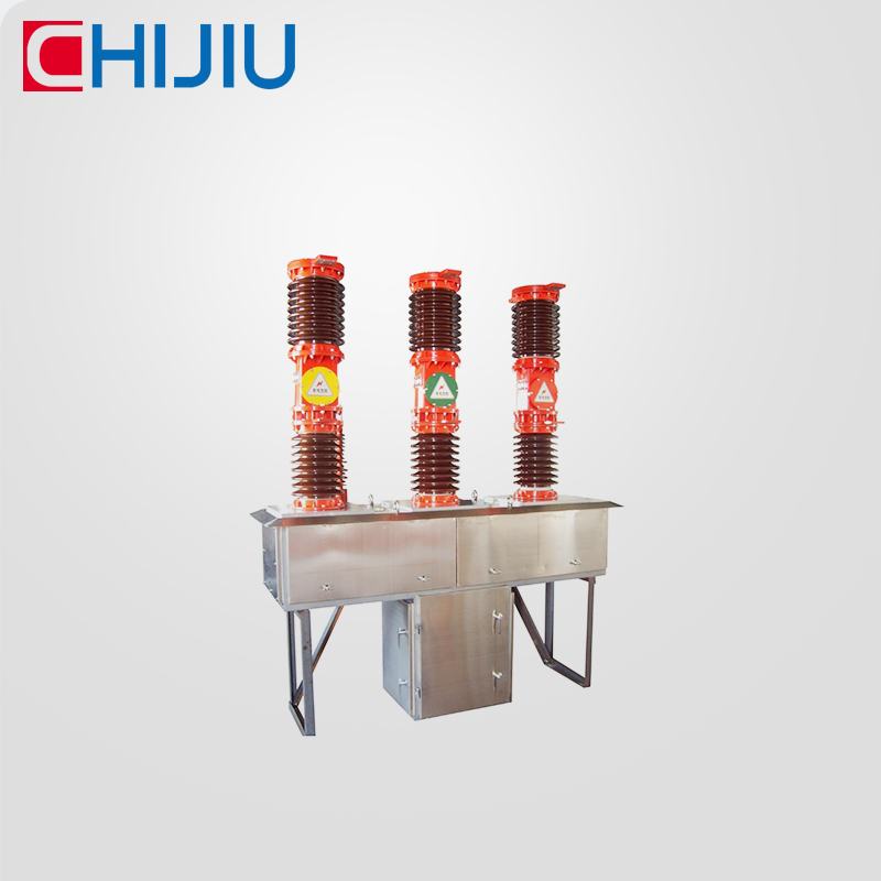 ZW7-40.5真空斷路器(中置式) ZW7-40.5真空斷路器(中置式)