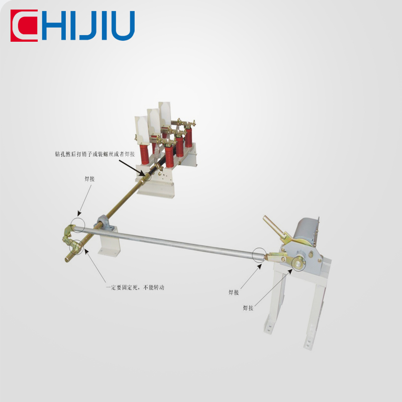 FKN-12負(fù)荷開關(guān) FKN-12負(fù)荷開關(guān)